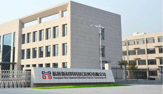 恭贺雷竞技官网新材料科技(雷竞技App最新版)有限公司网站成功开通