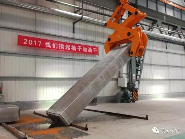 雷竞技官网科技5052合金扁锭带料试车一次成功
