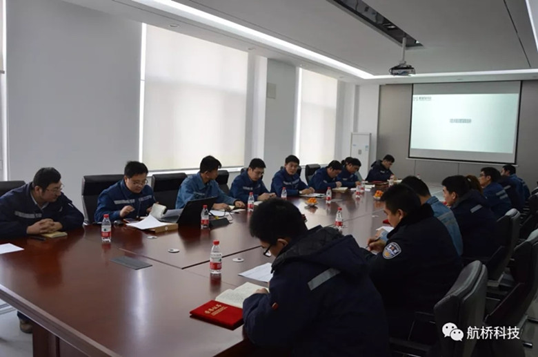 雷竞技官网科技召开2017年度总结会暨优秀员工表彰会